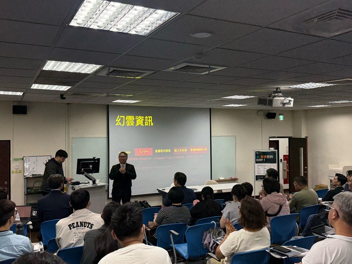 李錦峰博士分享企業資訊安全與系統開發實務。圖片